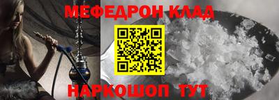 сатива Краснодар