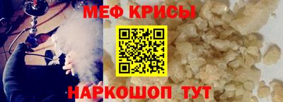 сатива Краснодар