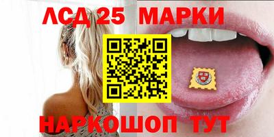 прущая мука Краснознаменск