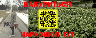 spice Краснокаменск