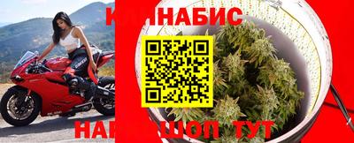 spice Краснокаменск