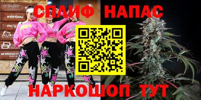 прущая мука Краснознаменск