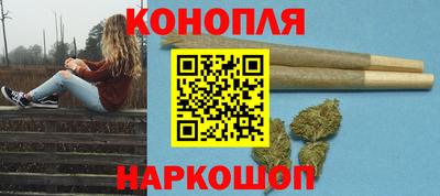 spice Краснокаменск