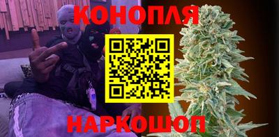 прущая мука Краснознаменск