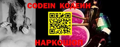 сатива Краснодар