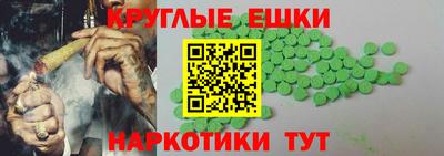 прущая мука Краснознаменск