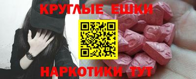 прущая мука Краснознаменск