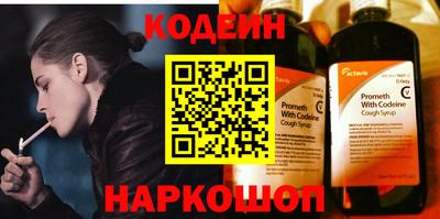 сатива Краснодар
