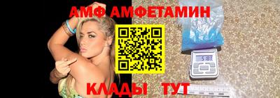 прущая мука Краснознаменск