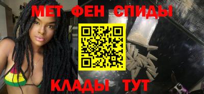 сатива Краснодар