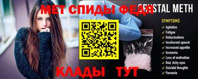 сатива Краснодар