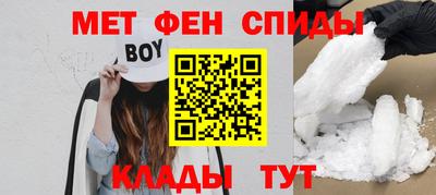 сатива Краснодар