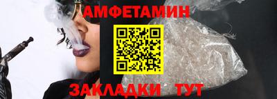 сатива Краснодар