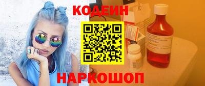 сатива Краснодар