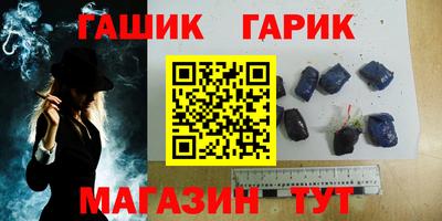 прущая мука Краснознаменск